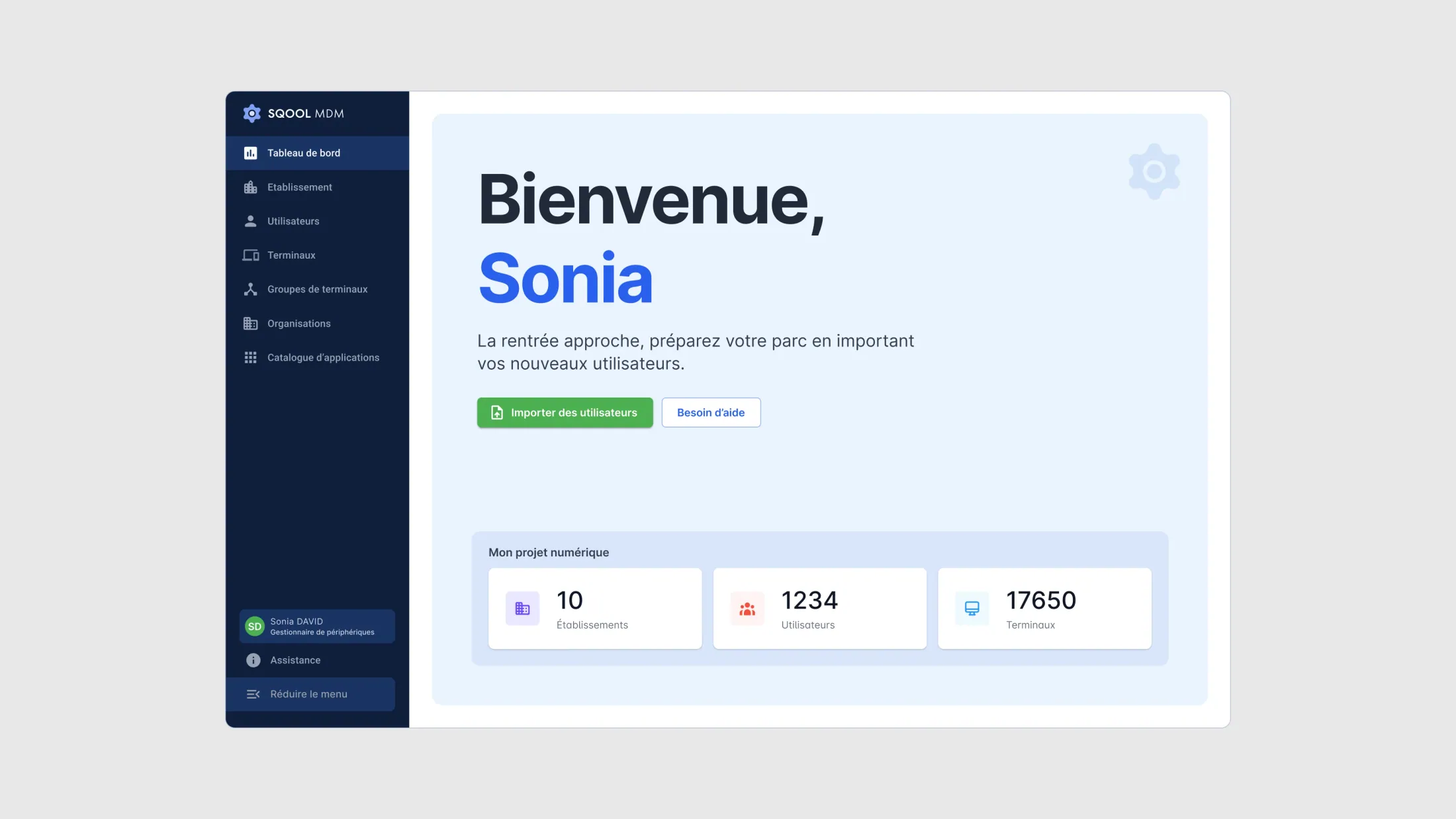 SQOOL — UI